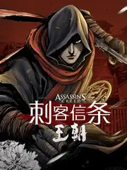 春日迟迟再出发